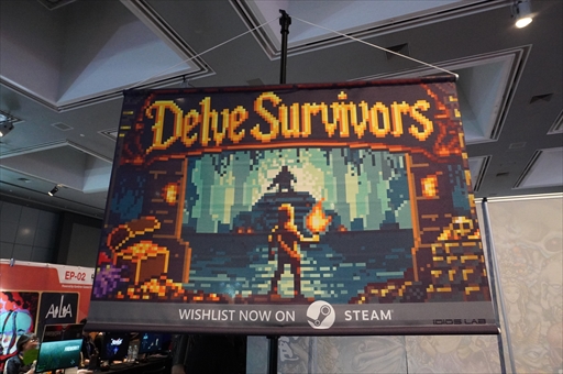 ꡼ No.012Υͥ / 饷åʥ˥ɼʥܤǲߡ Ǥ⡤̤ȤϤȻ̡Delve SurvivorsפϤʺʡBitSummit