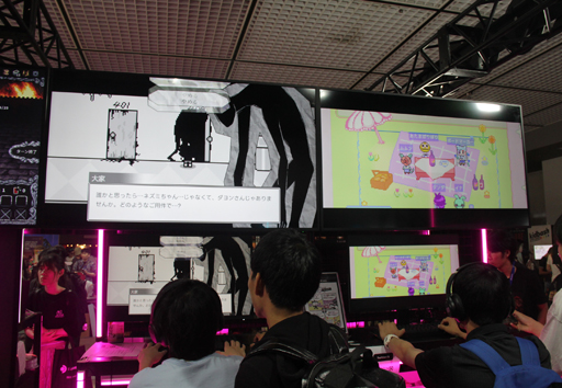 ꡼ No.009Υͥ / KOCCAʴڹ񥳥ƥĿˤΥ֡KOREA INDIEGAME SHOWCASEפǽŸƤ6ȥҲBitSummit