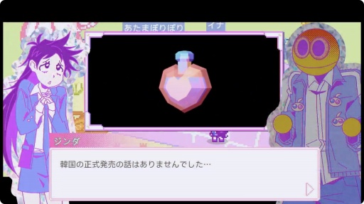 ꡼ No.007Υͥ / KOCCAʴڹ񥳥ƥĿ˥֡˽ŸƤڹǥ٥åѤȤκʤǮԡBitSummit