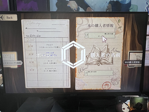 ꡼ No.004Υͥ / ĶǽϿADVStafferץ꡼ǿStaffer RetroפҲ𡣥ꥢܤĶܥ塼ȱФ¸BIC2025