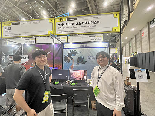 ꡼ No.005Υͥ / ĶǽϿADVStafferץ꡼ǿStaffer RetroפҲ𡣥ꥢܤĶܥ塼ȱФ¸BIC2025