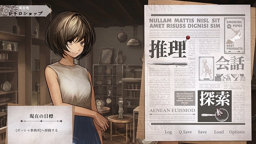 ꡼ No.003Υͥ / ĶǽϤ˴ؤλɤADVStaffer Retro: ĶǽϿȡס5֤ˤ֥ܥ塼θǤ