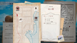 画像ギャラリー No.002のサムネイル画像 / 超能力推理ADV「Staffer Retro: 超能力推理クエスト」，PC/Switch版の発売日が7月23日に決定。Switch向けパッケージ版の予約受付がスタート