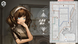 画像ギャラリー No.010のサムネイル画像 / 超能力推理ADV「Staffer Retro: 超能力推理クエスト」，PC/Switch版の発売日が7月23日に決定。Switch向けパッケージ版の予約受付がスタート