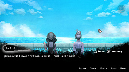 Staffer Retro: 超能力推理クエスト