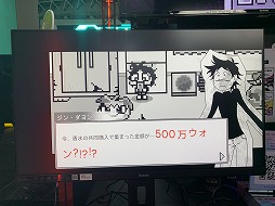 ���������꡼ No.009�Υ���ͥ������ / ¿���δڹ�ȯ����ǥ��������ब��Ÿ���줿��SEOUL X GYEONGGI GAME ALLEY �����Ÿ�����ꥢ�פޤȤᡣͷ������򤫤ä�5���ʤ�ԥå����åס�TGS2025��