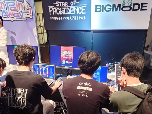 ꡼ No.001Υͥ / MonolithפȤ2017ǯ˥꡼줿饤STGStar of Providenceפ2025ǯ˻ͷŸƤͳȤϡBitSummit