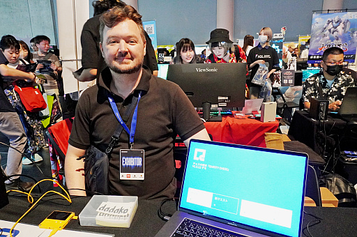 ꡼ No.002Υͥ / ŤPCα̲ץ졪Υ롼ѤץǤƱѥRPGQuesty ChessסBitSummit