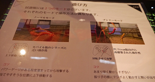 ꡼ No.004Υͥ / ֥쥸ɡ꡼ʡפץ쥤ȥ֥ɡ⡼ɡɤǡľŪʥФǽˡBitSummit