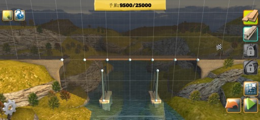 画像ギャラリー No.005のサムネイル画像 / 道がなければ橋を架ければいいじゃない。物理シミュレーションパズル「Bridge Constructor+」(今日から始めろApple Arcade #42)