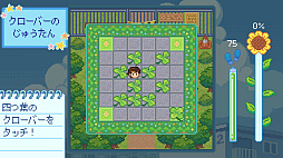 ꡼ No.011Υͥ / 繥ʤФΤϤβƺפ褵褦Danchi Daysפϡ뤯ڤθˡҲŪʥåۤɤ褯Ȥ߹ADVBitSummit