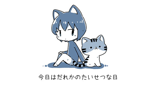 ꡼ No.001Υͥ / ûADVǭδꤤ𤦤ʤסSteamǤ86̵ǥߥ˥ȥ֥å館˥塼쥿ϿڡⳫ