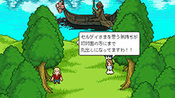 ꡼ No.007Υͥ / ûADVǭδꤤ𤦤ʤסSteamǤ86̵ǥߥ˥ȥ֥å館˥塼쥿ϿڡⳫ