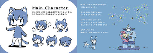 ꡼ No.014Υͥ / ûADVǭδꤤ𤦤ʤסSteamǤ86̵ǥߥ˥ȥ֥å館˥塼쥿ϿڡⳫ