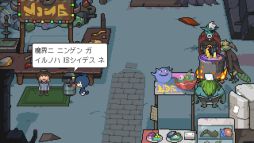 ꡼ No.004Υͥ / ֤ޤΥ쥹ȥפ֥ᥰȤФΡפʤɤΥѥɤûADVǭδꤤ𤦤ʤסSteamۿϡʤ̵