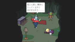 ꡼ No.006Υͥ / ǭδꤤ𤦤ʤפ̵ۿǰƿåо졣֤ޤΥ쥹ȥפΥȥ֥åʤ