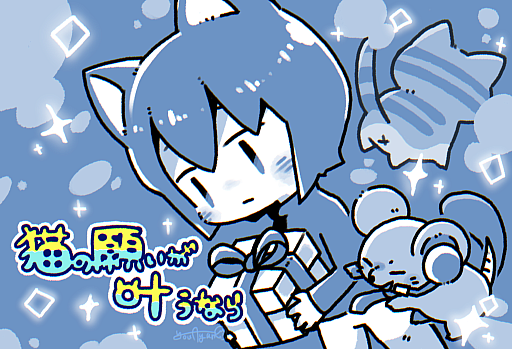 ꡼ No.008Υͥ / ǭδꤤ𤦤ʤפ̵ۿǰƿåо졣֤ޤΥ쥹ȥפΥȥ֥åʤ