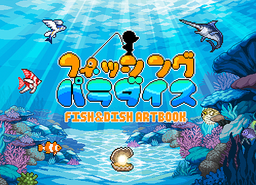 ꡼ No.012Υͥ / ǭδꤤ𤦤ʤפ̵ۿǰƿåо졣֤ޤΥ쥹ȥפΥȥ֥åʤ