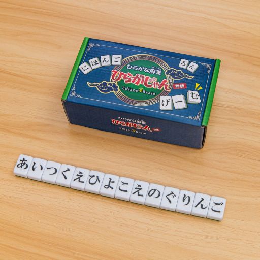 ꡼ No.001Υͥ / Ҥ餬ʤ񤫤줿פñܡɥ֤Ҥ餬 Ҥ餬 פСסAmazonǤκ724000˳