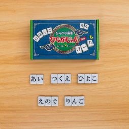 ꡼ No.004Υͥ / Ҥ餬ʤ񤫤줿פñܡɥ֤Ҥ餬 Ҥ餬 פСסAmazonǤκ724000˳