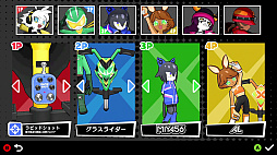 ꡼ No.001 | POGO Stadium