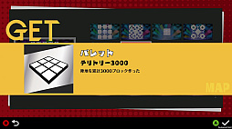 ꡼ No.006 | POGO Stadium