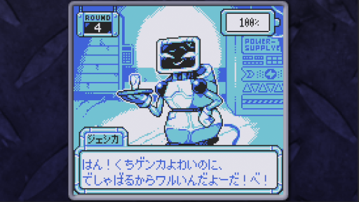 ꡼ No.005Υͥ / 줫Υܥå3Τä;ϤSFɥ٥㡼BatteryNoteס1010ȯ