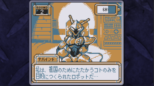 ꡼ No.006Υͥ / 줫Υܥå3Τä;ϤSFɥ٥㡼BatteryNoteס1010ȯ