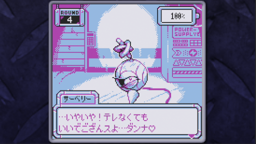 ꡼ No.007Υͥ / 줫Υܥå3Τä;ϤSFɥ٥㡼BatteryNoteס1010ȯ