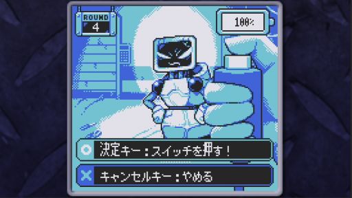 ꡼ No.003Υͥ / Хåƥ꡼μ̿鷺ʥܥåȤ;Ϥʤ衣SFɥ٥㡼BatteryNoteסSteamۿ