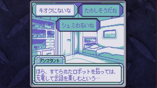 ꡼ No.004Υͥ / Хåƥ꡼μ̿鷺ʥܥåȤ;Ϥʤ衣SFɥ٥㡼BatteryNoteסSteamۿ