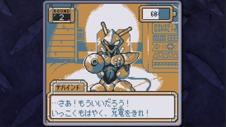 ꡼ No.006Υͥ / Хåƥ꡼μ̿鷺ʥܥåȤ;Ϥʤ衣SFɥ٥㡼BatteryNoteסSteamۿ