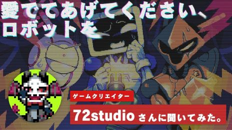 ꡼ No.008Υͥ / Хåƥ꡼μ̿鷺ʥܥåȤ;Ϥʤ衣SFɥ٥㡼BatteryNoteסSteamۿ