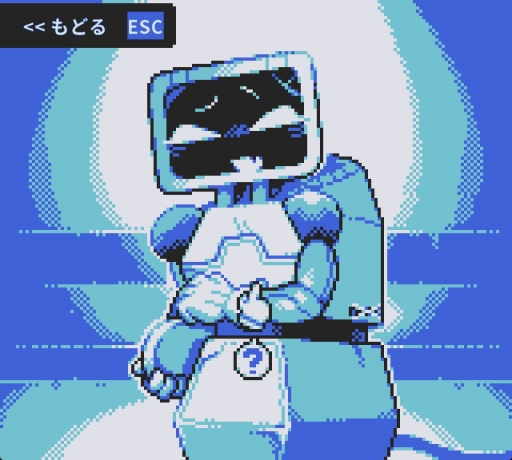 ꡼ No.003Υͥ / ܥåȤȤäʬĤ줿򳫤롣BatteryNoteפϡ̿Ĥʤåδ֤Ωå١Υɥ٥㡼