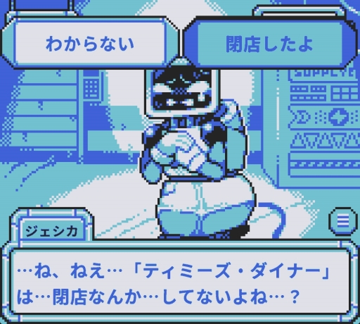 ꡼ No.021Υͥ / ܥåȤȤäʬĤ줿򳫤롣BatteryNoteפϡ̿Ĥʤåδ֤Ωå١Υɥ٥㡼