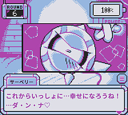 ꡼ No.022Υͥ / ܥåȤȤäʬĤ줿򳫤롣BatteryNoteפϡ̿Ĥʤåδ֤Ωå١Υɥ٥㡼