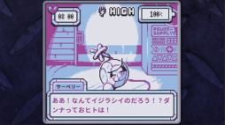 ꡼ No.002 | BatteryNote