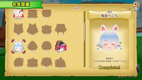 ���������꡼ No.005�Υ���ͥ������ / 3D���������֥ۥ��饤�֤��������ޥ���ƥ�ס�Steam�ǥ�꡼�������ⳤ±�Ĥΰ�̣�Ȥʤäơ��ۥ��饤�֤Υ����Ȥ�����ž������