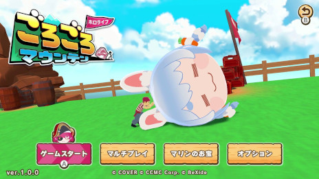 ���������꡼ No.020�Υ���ͥ������ / 3D���������֥ۥ��饤�֤��������ޥ���ƥ�ס�Steam�ǥ�꡼�������ⳤ±�Ĥΰ�̣�Ȥʤäơ��ۥ��饤�֤Υ����Ȥ�����ž������