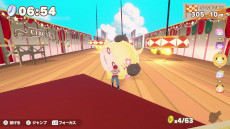 ���������꡼ No.021�Υ���ͥ������ / 3D���������֥ۥ��饤�֤��������ޥ���ƥ�ס�Steam�ǥ�꡼�������ⳤ±�Ĥΰ�̣�Ȥʤäơ��ۥ��饤�֤Υ����Ȥ�����ž������