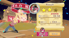 ���������꡼ No.022�Υ���ͥ������ / 3D���������֥ۥ��饤�֤��������ޥ���ƥ�ס�Steam�ǥ�꡼�������ⳤ±�Ĥΰ�̣�Ȥʤäơ��ۥ��饤�֤Υ����Ȥ�����ž������