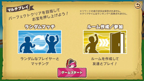 ���������꡼ No.023�Υ���ͥ������ / 3D���������֥ۥ��饤�֤��������ޥ���ƥ�ס�Steam�ǥ�꡼�������ⳤ±�Ĥΰ�̣�Ȥʤäơ��ۥ��饤�֤Υ����Ȥ�����ž������