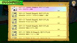 ���������꡼ No.026�Υ���ͥ������ / PC�ǡ֥ۥ��饤�֤��������ޥ���ƥ�ס���̩���holoX��hololive DEV_IS���ɲ�DLC������ȯ�䡣Ver2.0���åץǡ��Ȥ�»�