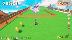 �ۥ��饤�֤��������ޥ���ƥ�