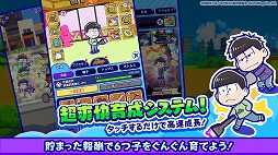 ꡼ No.004Υͥ / ޥ۸֤ϻϻͫɥХХȥ꡼6Ļͥؤδ󤻽񤭥ǥץ쥼