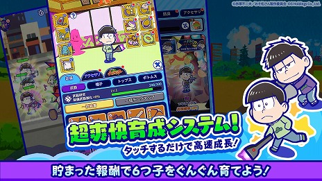 ꡼ No.014Υͥ / ޥ۸֤ϻϻͫɥХХȥ꡼6Ļͥؤδ󤻽񤭥ǥץ쥼