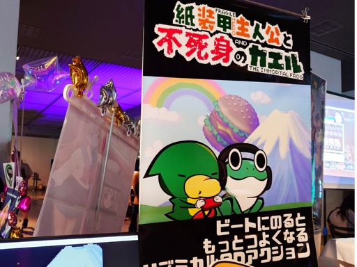 ꡼ No.001Υͥ / ꥺ˾Τ褹2Dֻü͸ԻȤΥפϡڤİƤۤȯԤλפͤޤäƤBitSummit