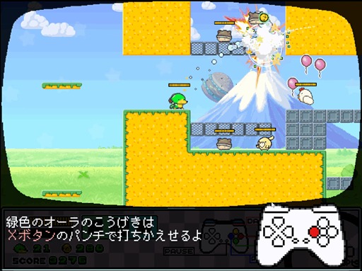 ꡼ No.003Υͥ / ꥺ˾Τ褹2Dֻü͸ԻȤΥפϡڤİƤۤȯԤλפͤޤäƤBitSummit