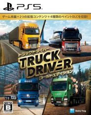 ꡼ No.014Υͥ / ޤޤʲʪ򱿤ӡĶήΥȥåžܻؤɥ饤ӥ󥰥֥ȥåɥ饤С ɥǥס1023ȯ