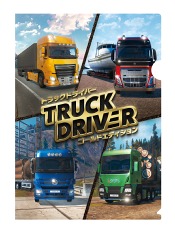 ꡼ No.016Υͥ / ޤޤʲʪ򱿤ӡĶήΥȥåžܻؤɥ饤ӥ󥰥֥ȥåɥ饤С ɥǥס1023ȯ